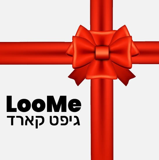 שובר הטבה LOOME